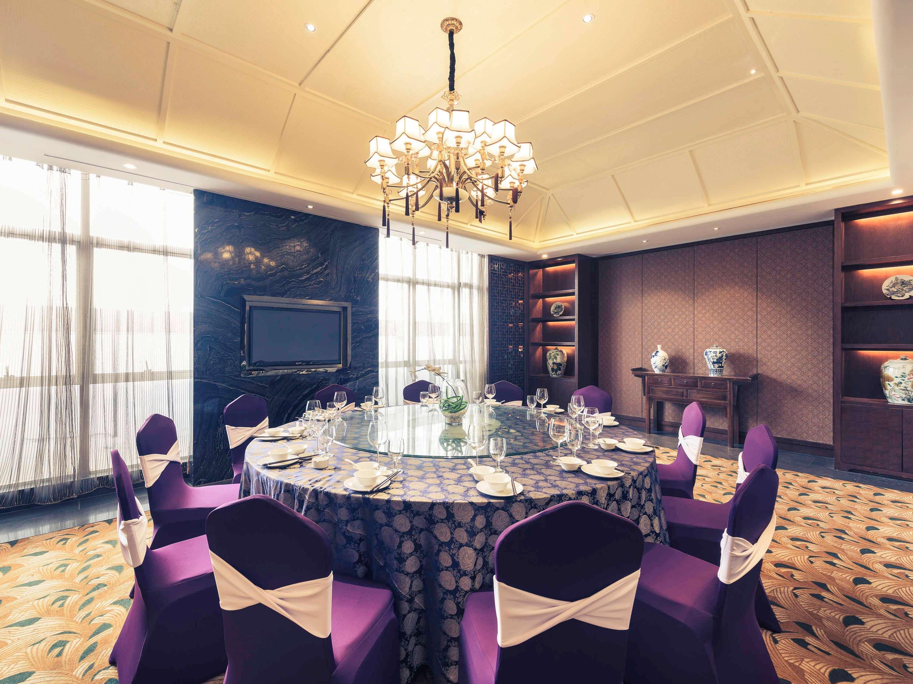 Mercure Xiamen Exhibition Centre Экстерьер фото