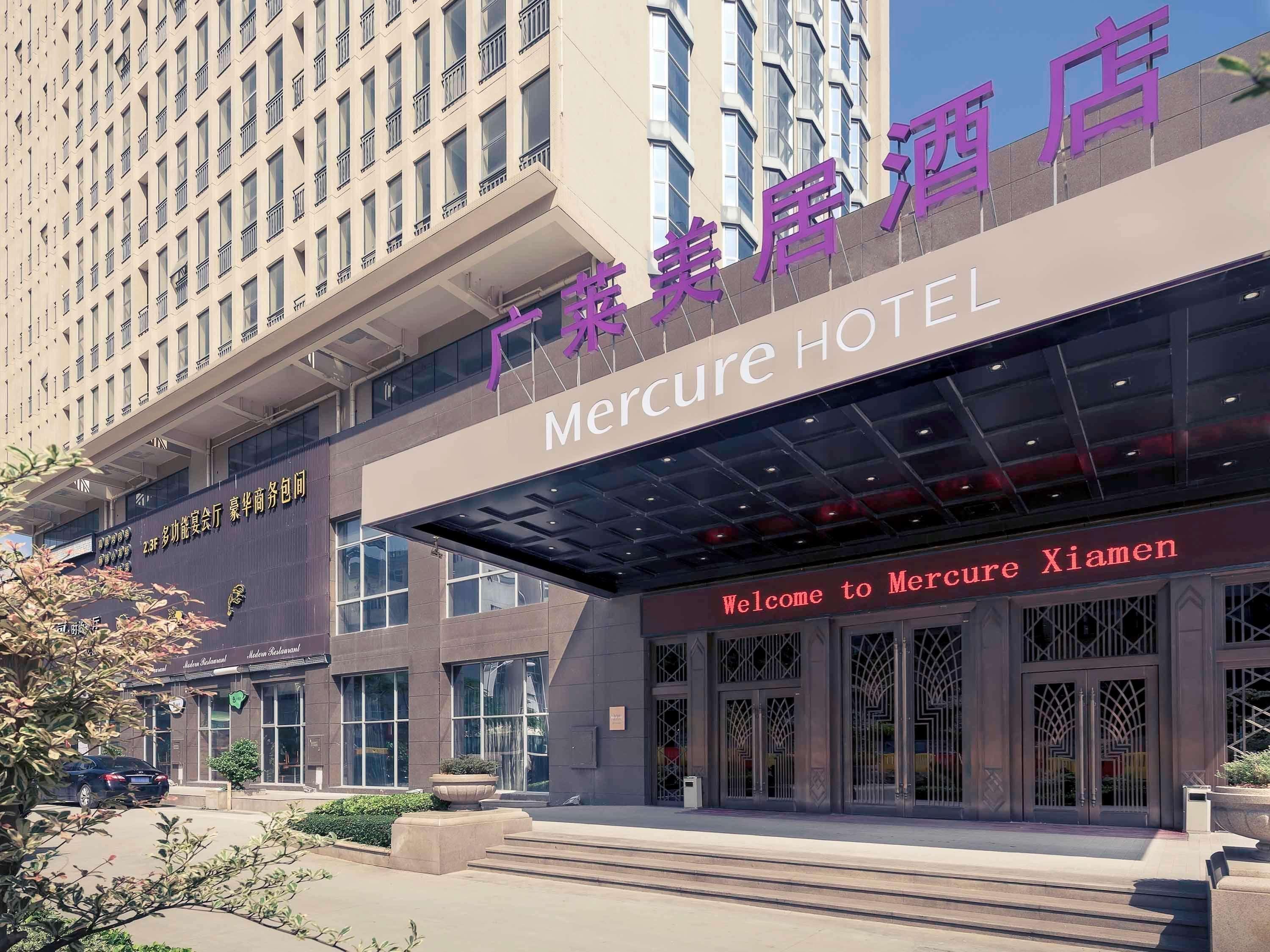 Mercure Xiamen Exhibition Centre Экстерьер фото