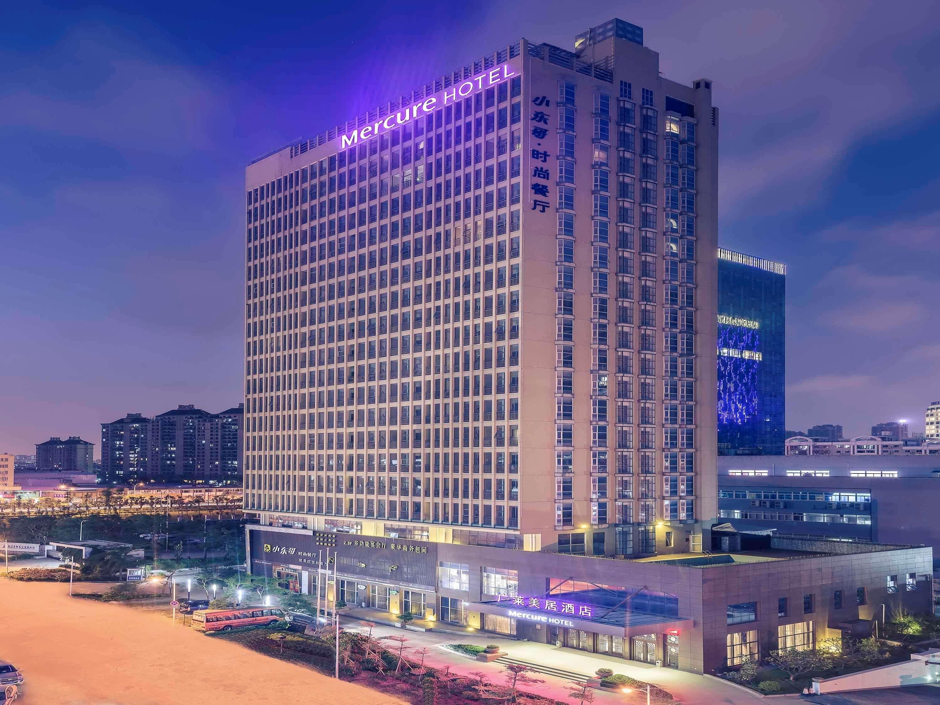 Mercure Xiamen Exhibition Centre Экстерьер фото